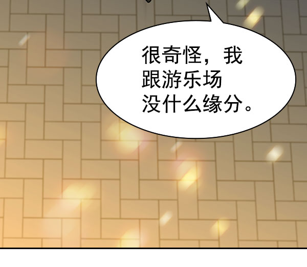 第 95 页
