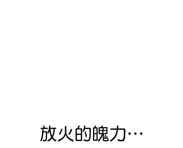 第 101 页