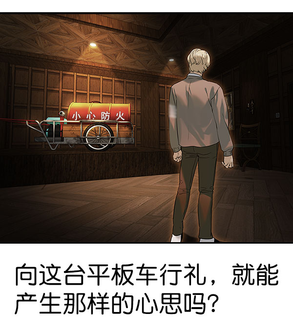 第 102 页