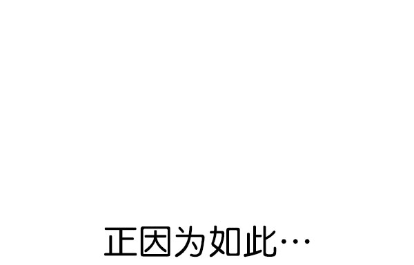 第 103 页