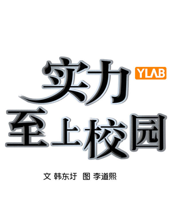 第 105 页