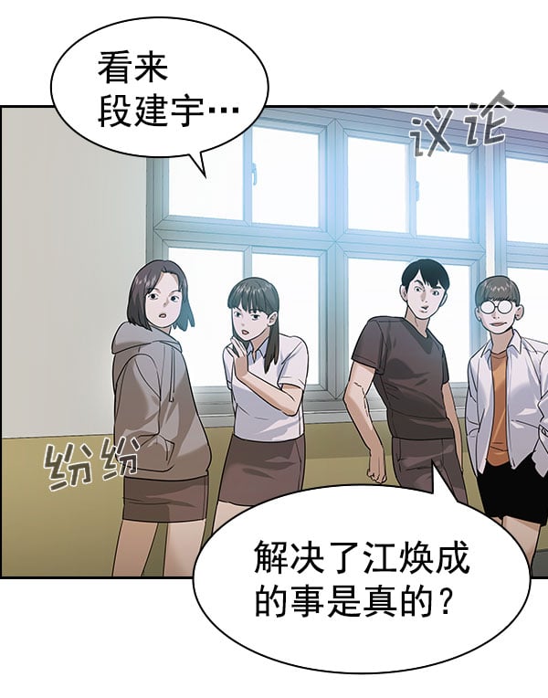 第 109 页