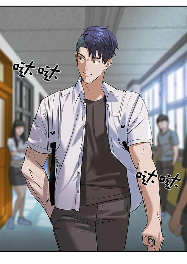 第 111 页