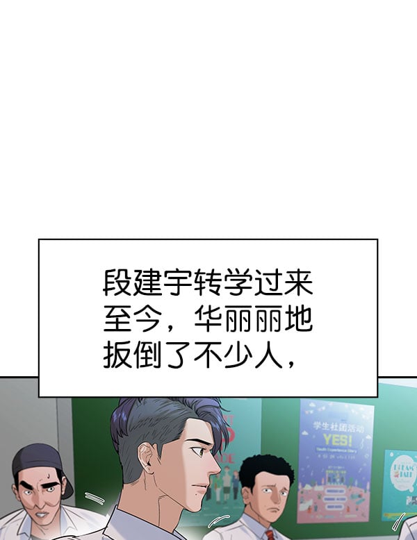 第 117 页