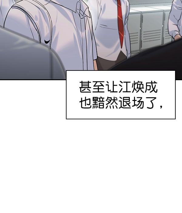 第 118 页