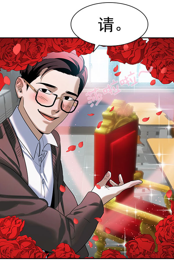 第 124 页