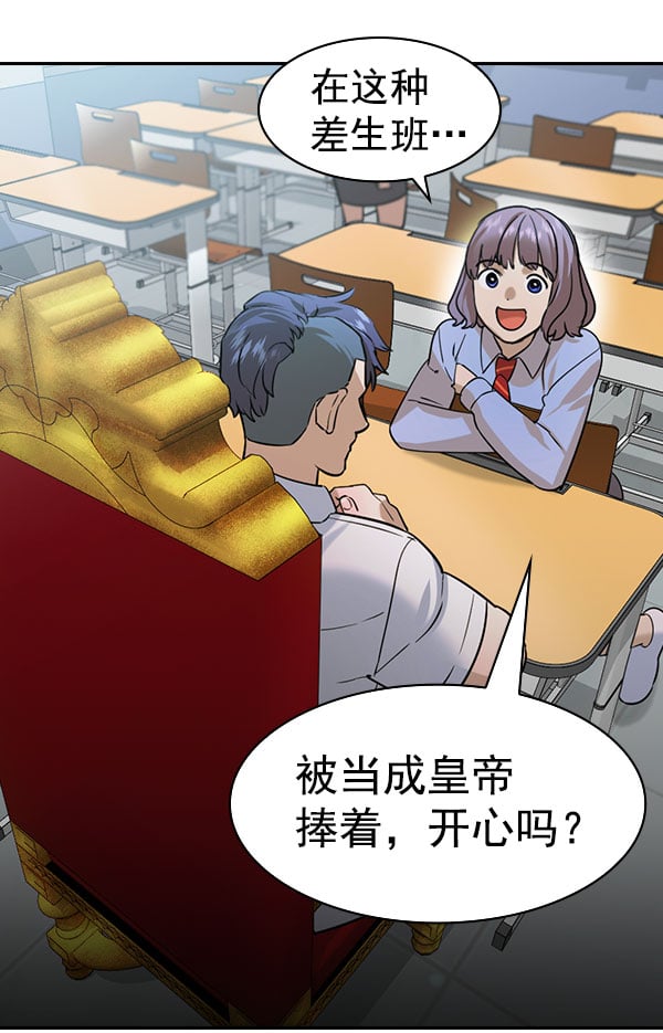 第 134 页