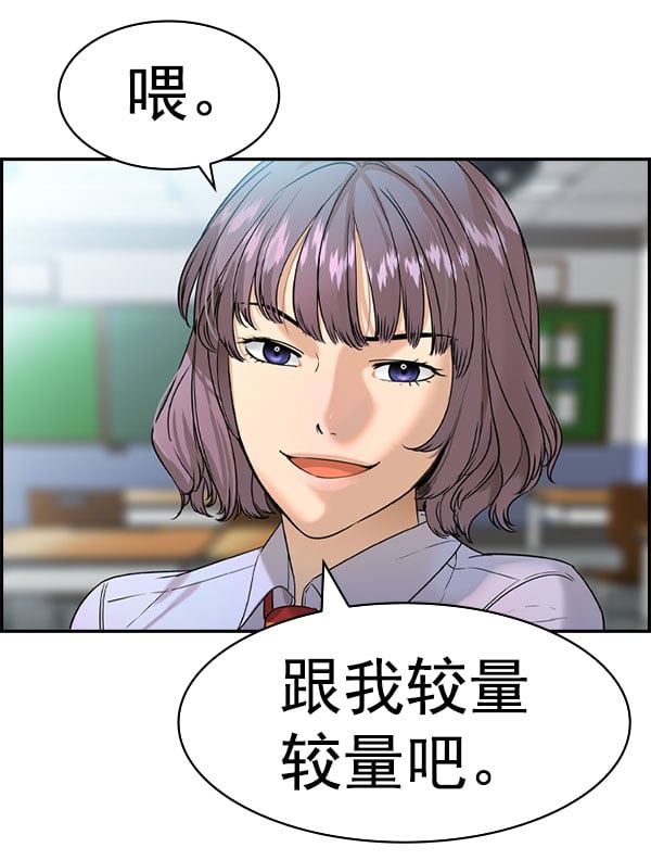 第 136 页
