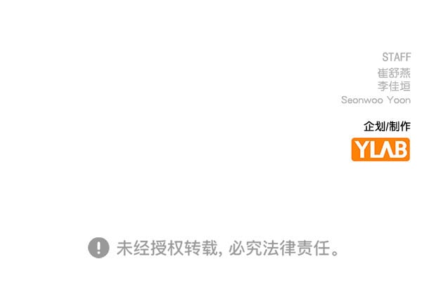 第 137 页