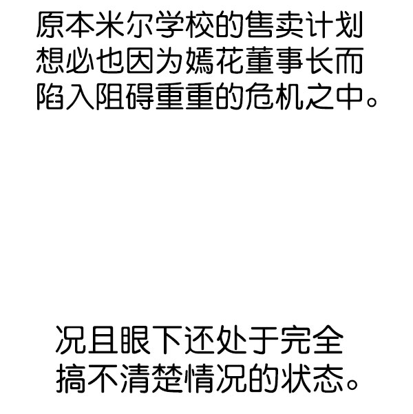 第 100 页