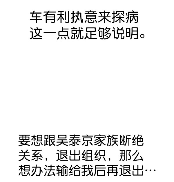 第 102 页