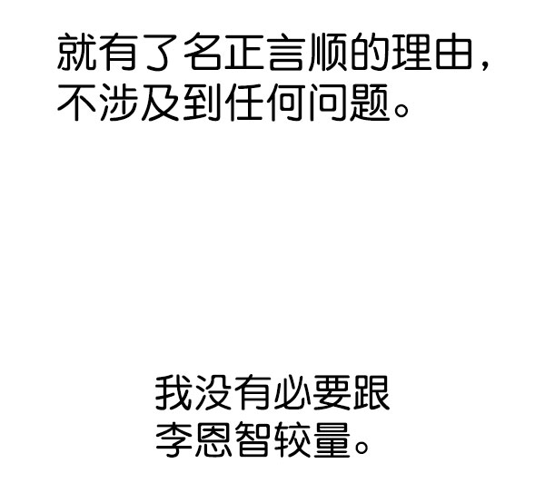 第 104 页