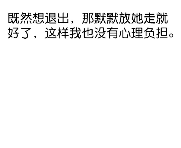 第 106 页