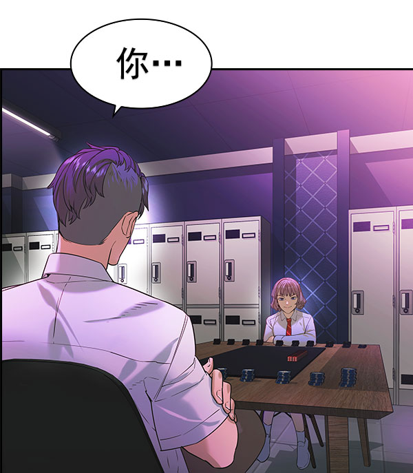 第 107 页