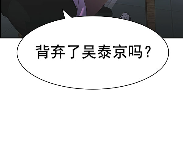 第 108 页