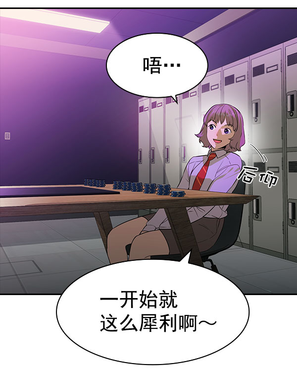 第 110 页