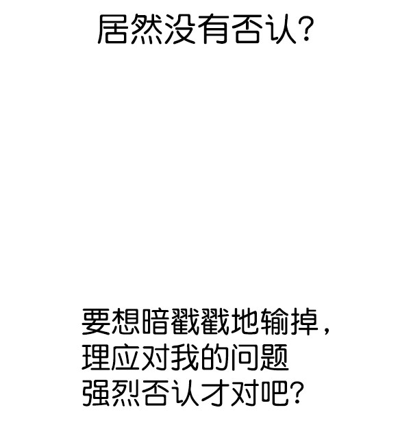 第 114 页