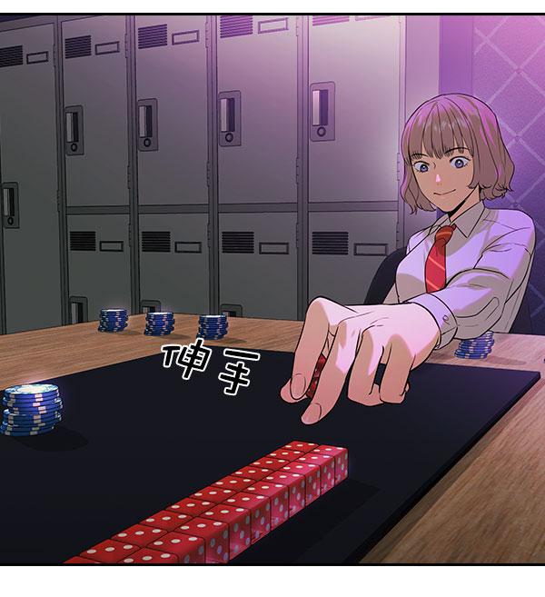 第 115 页