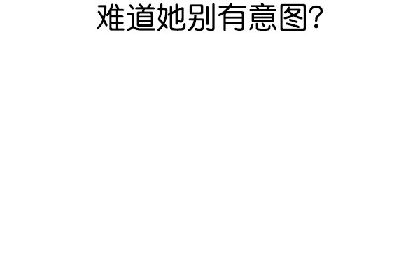 第 116 页