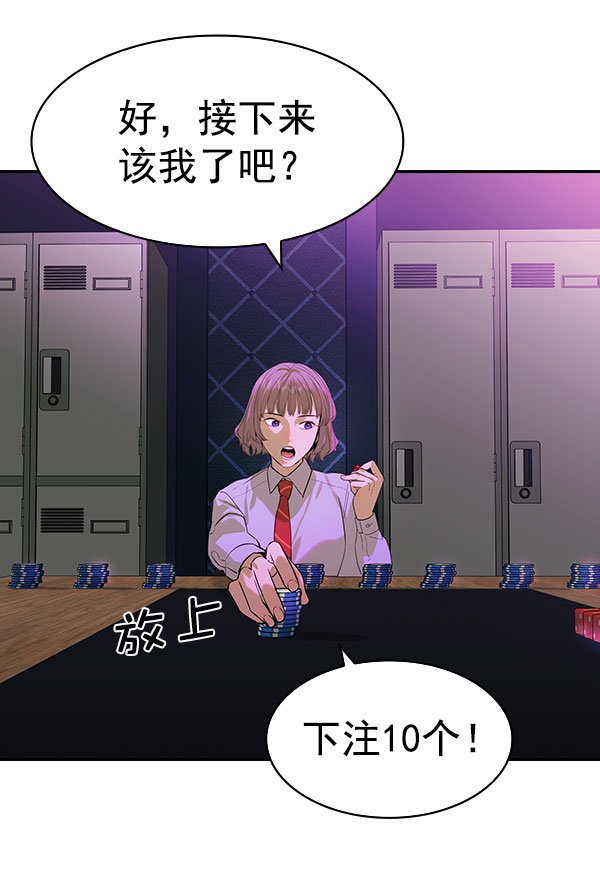 第 117 页
