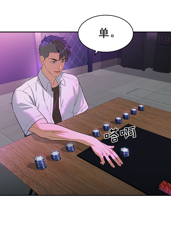 第 119 页