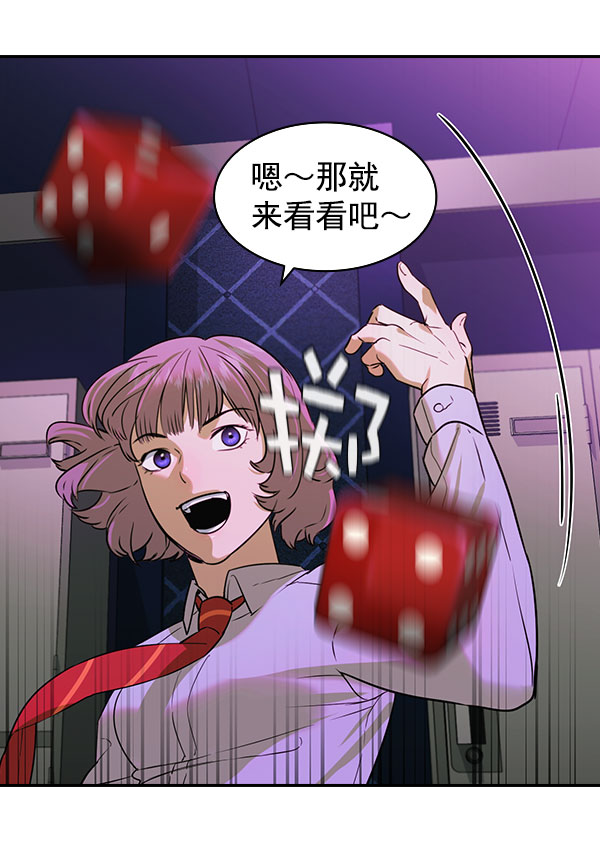 第 121 页