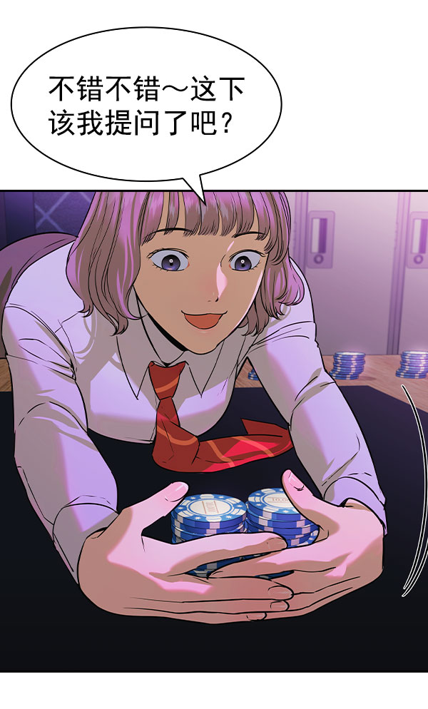 第 127 页