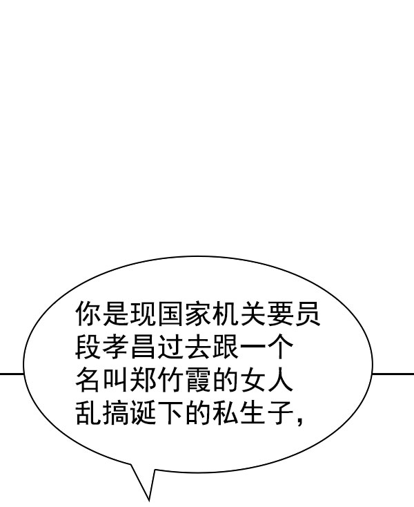 第 130 页
