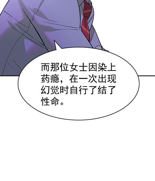 第 132 页