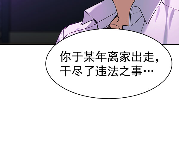 第 134 页