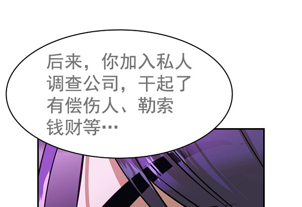 第 135 页