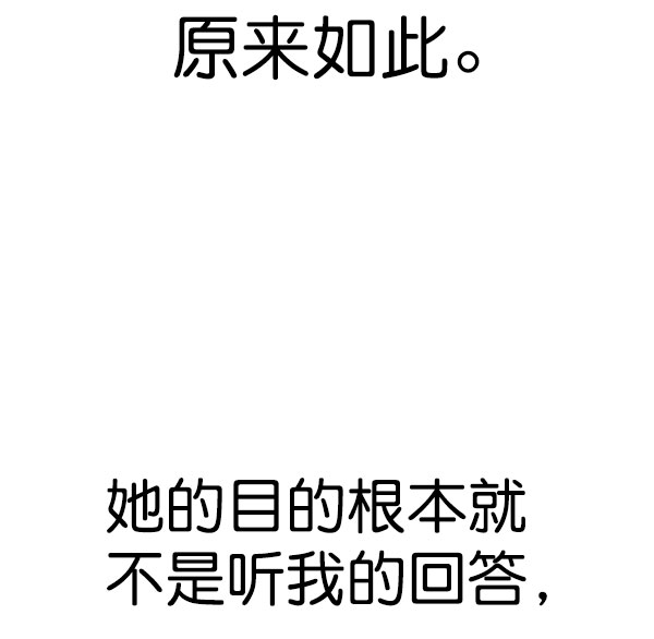 第 137 页