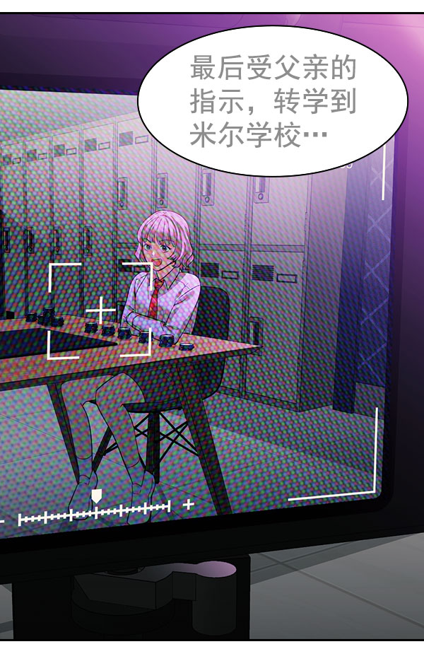 第 138 页