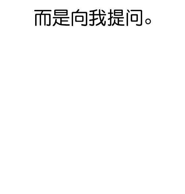 第 139 页