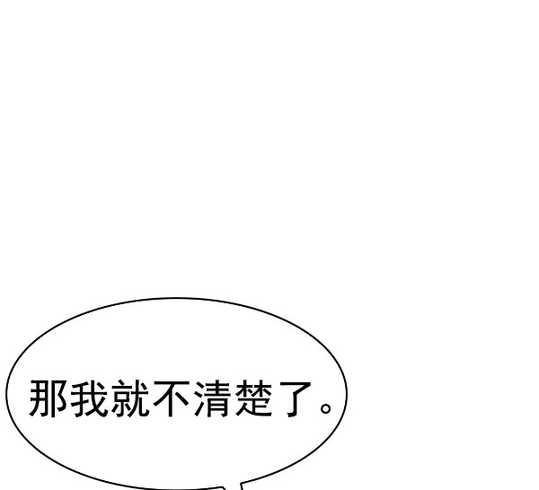 第 144 页