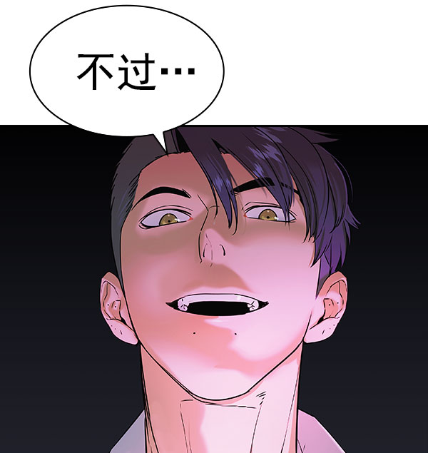 第 147 页