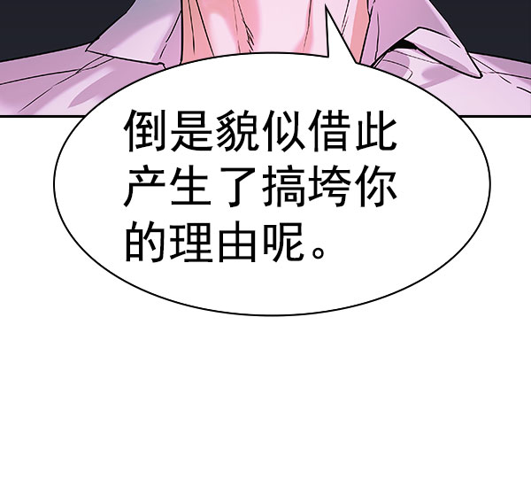 第 148 页