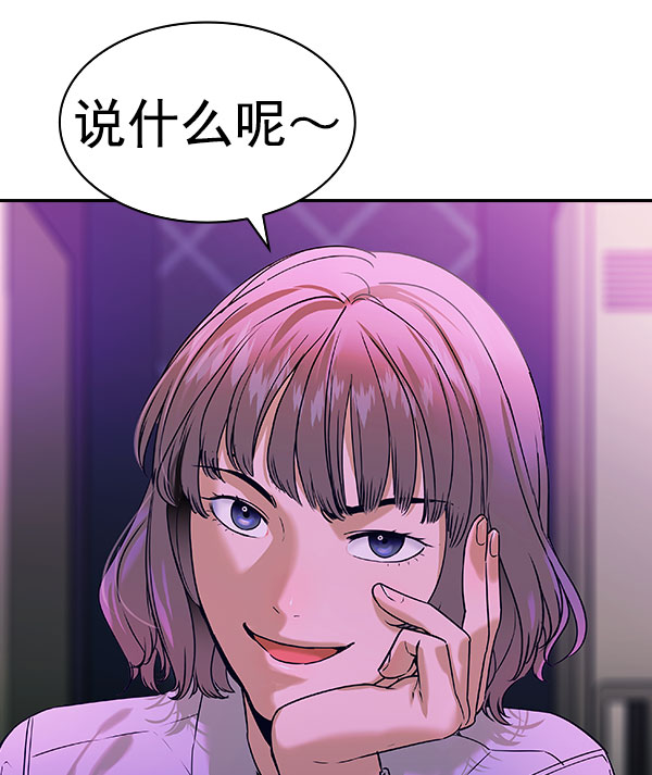 第 149 页
