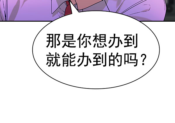 第 150 页