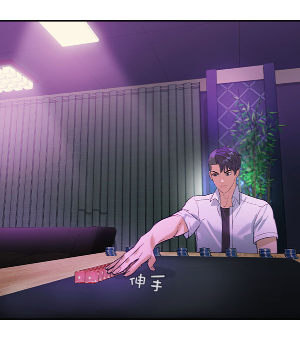 第 65 页
