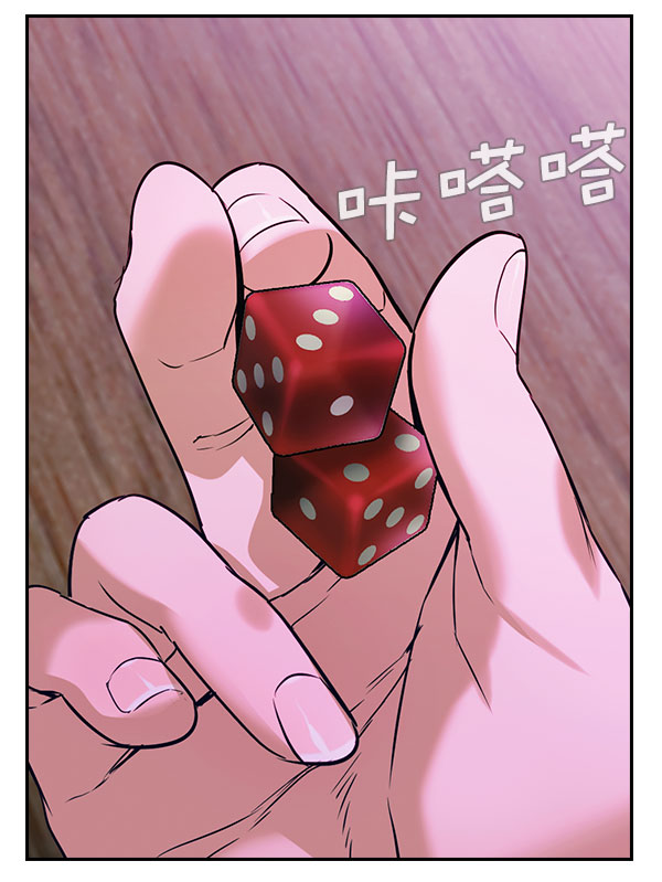 第 69 页
