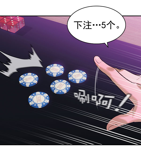 第 80 页