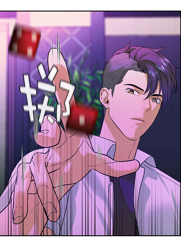 第 84 页