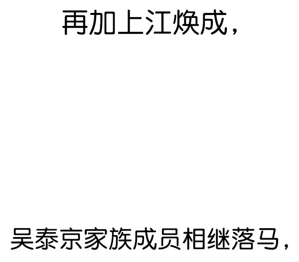 第 98 页
