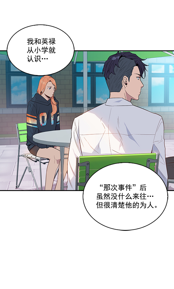 第 49 页