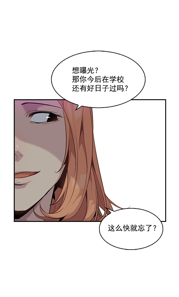 第 52 页