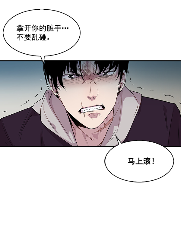 第 68 页