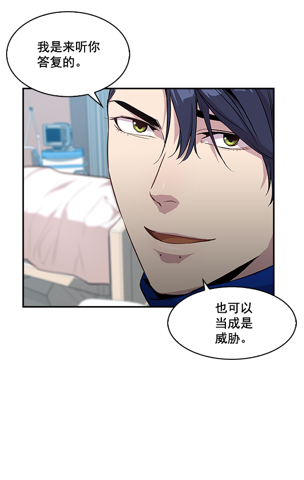 第 69 页