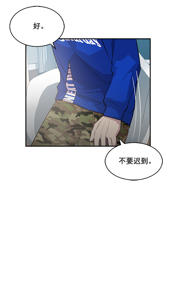 第 72 页