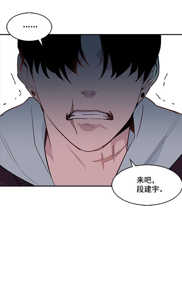第 74 页